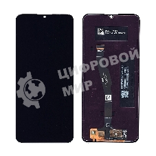 Дисплей для Huawei Honor 9A черный