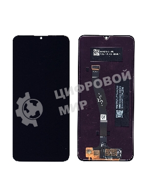 Дисплей для Huawei Honor 9A черный