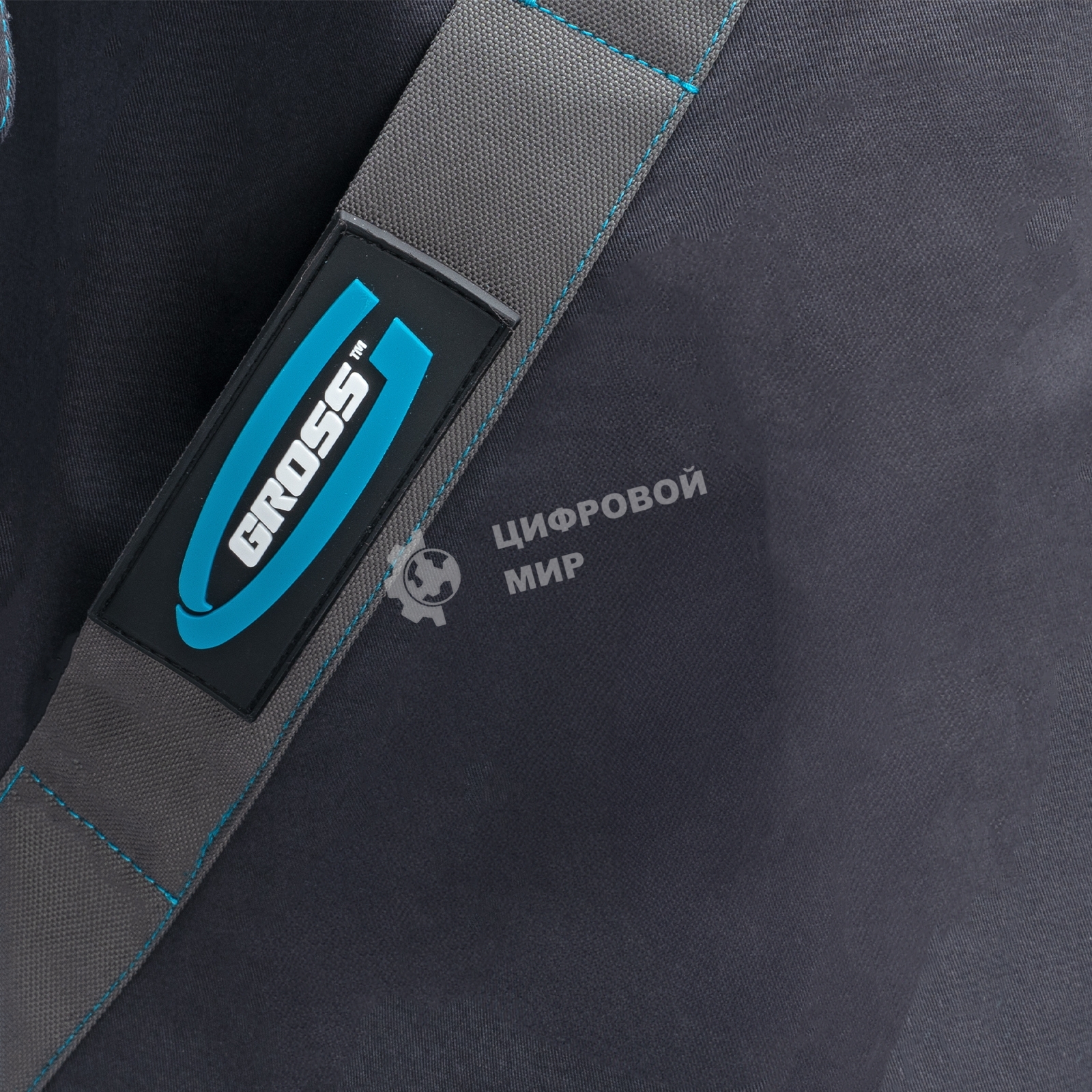 Куртка профессиональная рабочая, 97% хлопок 3% спандекс, XL Gross