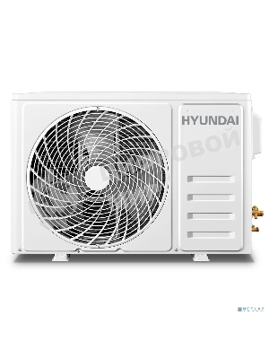 Кондиционер сплит-система Hyundai HAC-07/T-PRO 7000 BTU, 15 м², 27/38 дБ, охлаждение, обогрев, осушение, белый