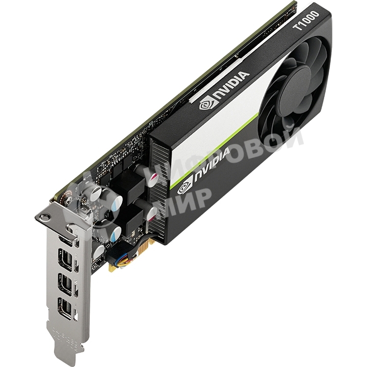 Видеокарта NVIDIA Quadro T1000 4G - BOX, brand new original with individual package, - include ATX and LT brackets (900-5G172-2550-000) (023076)