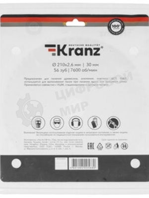 Диск пильный Kranz 125 мм х 12 зуб х 22.23 мм