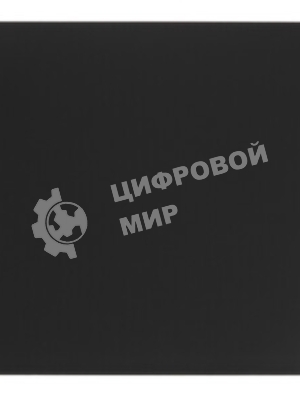Игровой коврик для мыши Razer Atlas черный