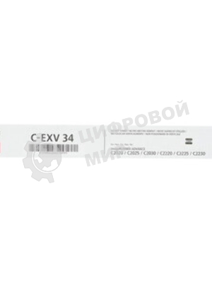 Картридж лазерный Canon C-EXV34 пурпурный (16000 стр.) для Canon IR C2030, C2020, C2025