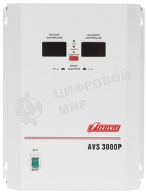 Стабилизатор напряжения Powerman AVS-P Voltage Regulator 3000VA, Digital Indication, Wall Mount, Hardwire Input/Output, 230V, 1 year warranty, White