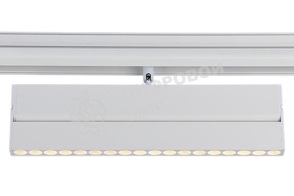 Светильник трековый светодиодный GL4080 WH белый 18W 4200K 48V 24° 325*22*45