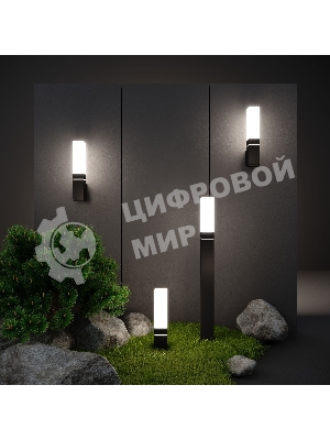 Светильник садово-парковый со светодиодами 1536 TECHNO LED чёрный