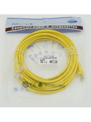 Патч-корд molded 5E Copper 5m желтый