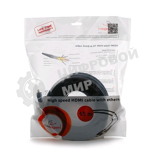 Кабель Cablexpert HDMI CC-HDMI4-15M, 19M/19M, v2.0, медь, позол.разъемы, экран, 15м, черный, пакет