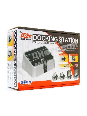 Док-станция для HDD AgeStar 3CBT2 SATA II пластик серебристый 1