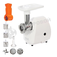 Мясорубка электрическая Аксион М25.03 белый, 1500 Вт, 1.7 кг/мин, защита от перегрузки, насадки - 5