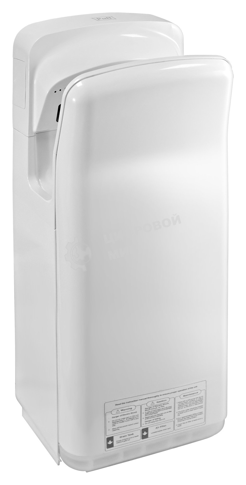 Сушилка для рук Puff 8878UF 2000Вт белый