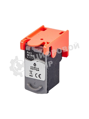 Картридж струйный Sakura 0615B025 (40 BK) для Canon, черный, 18 мл., 380 к.