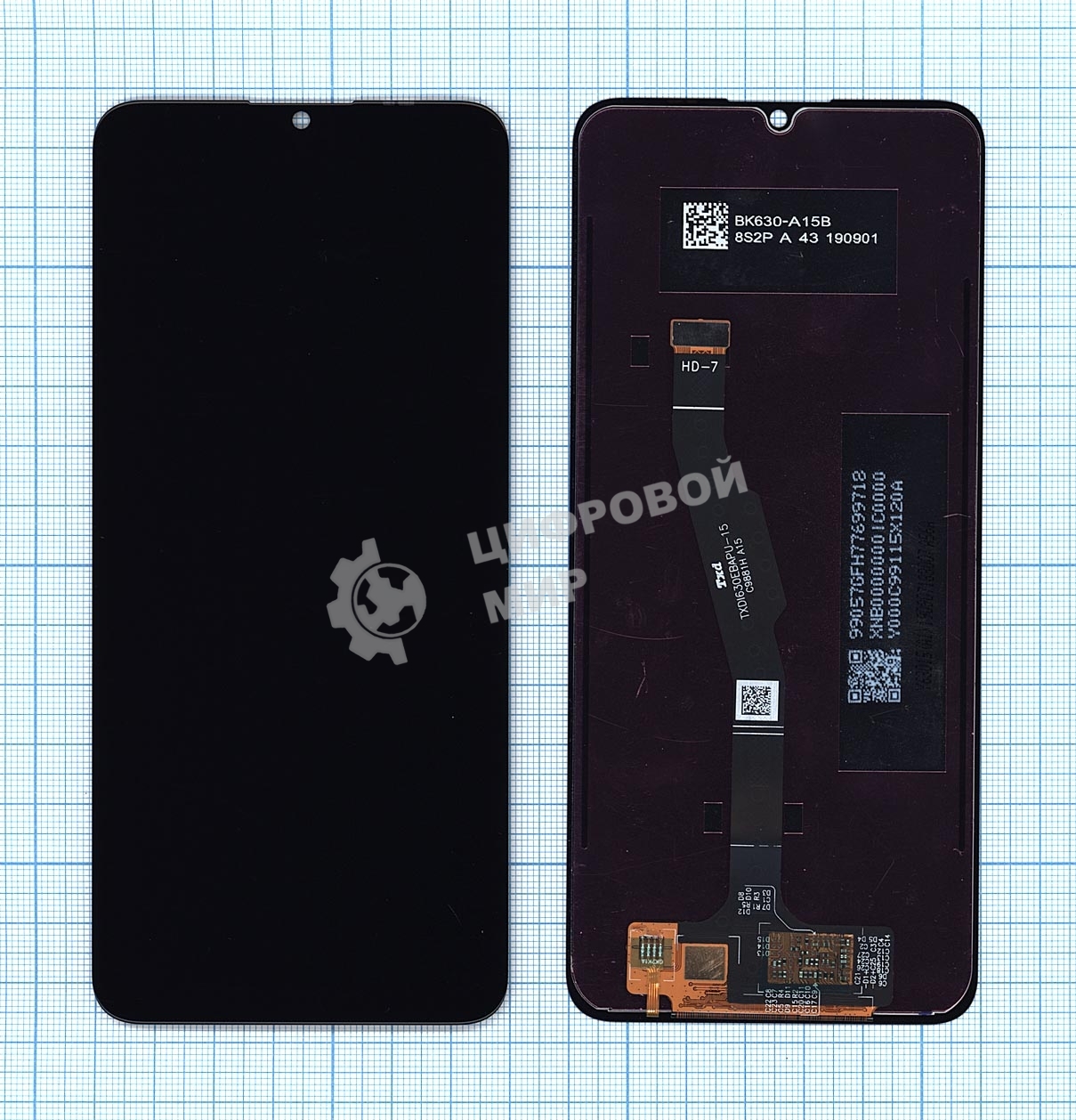 Дисплей для Huawei Honor 9A черный