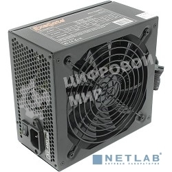 Блок питания ExeGate 700PPX (EX220362RUS), 700Вт, 135мм, модульный, черный