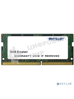 Оперативная память Patriot Signature, DDR4, 16GB (1x16 GB), 2666 MHz, CL19, SO-DIMM
