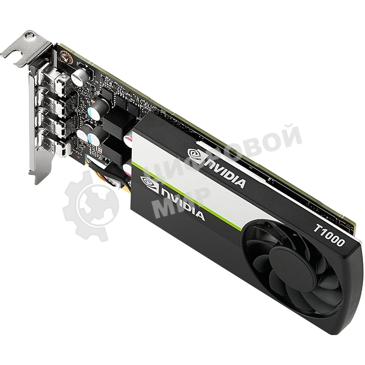 Видеокарта NVIDIA Quadro T1000 4G - BOX, brand new original with individual package, - include ATX and LT brackets (900-5G172-2550-000) (023076)