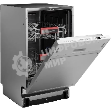 Встраиваемая посудомоечная машина Kuppersberg GGS 4525, белый, 45 см, 9 компл., 49 дБ, класс A+