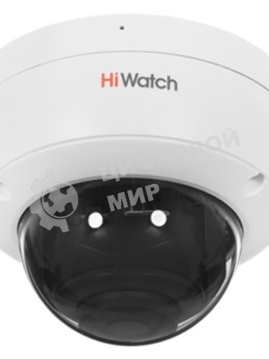 Камера видеонаблюдения IP HiWatch DS-I452M (4 мм) (B) 4-4мм цв. корп.:белый
