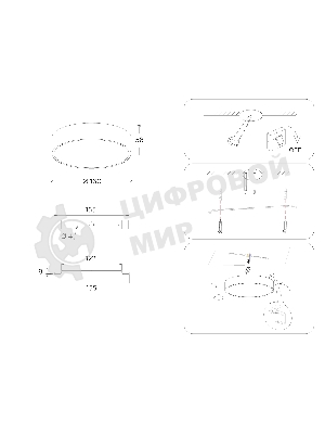 Потолочный светодиодный светильник Ambrella light FV5516 WH белый LED 18W 4200K D160*58 (Без ПДУ)