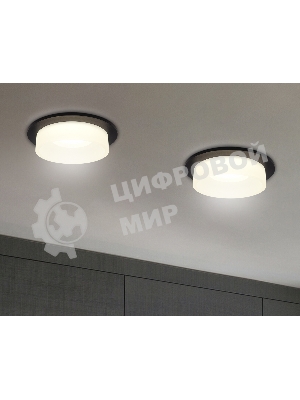 Светильник Ambrella light TN1312 SBK/FR черный песок/белый матовый GU5.3 D98*45
