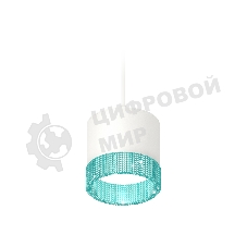 Светильник Ambrella Light XP8110041 SWH/BL белый песок/голубой GX53 (A2331, C8110, N8488)