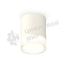 Светильник Ambrella Light XS6301064 SWH/FR/CL белый песок/белый матовый/прозрачный MR16 GU5.3 (C6301, N6241)