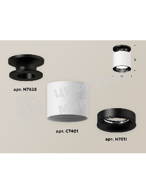 Светильник Ambrella Light XS7401082 SWH/PBK белый песок/черный полированный MR16 GU5.3 (N7926, C7401, N7011)