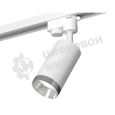 Светильник Ambrella light XT6322062 SWH/PSL белый песок/серебро полированное MR16 GU5.3 (A2520, C6322, N6132)