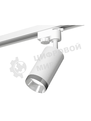 Светильник Ambrella light XT6322062 SWH/PSL белый песок/серебро полированное MR16 GU5.3 (A2520, C6322, N6132)