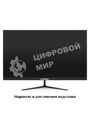 Монитор 27