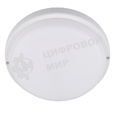 Светильник светодиодный ЖКХ PBH - PC7-RSS  18W 4000K WHITE IP65 | .5072237 | Jazzway