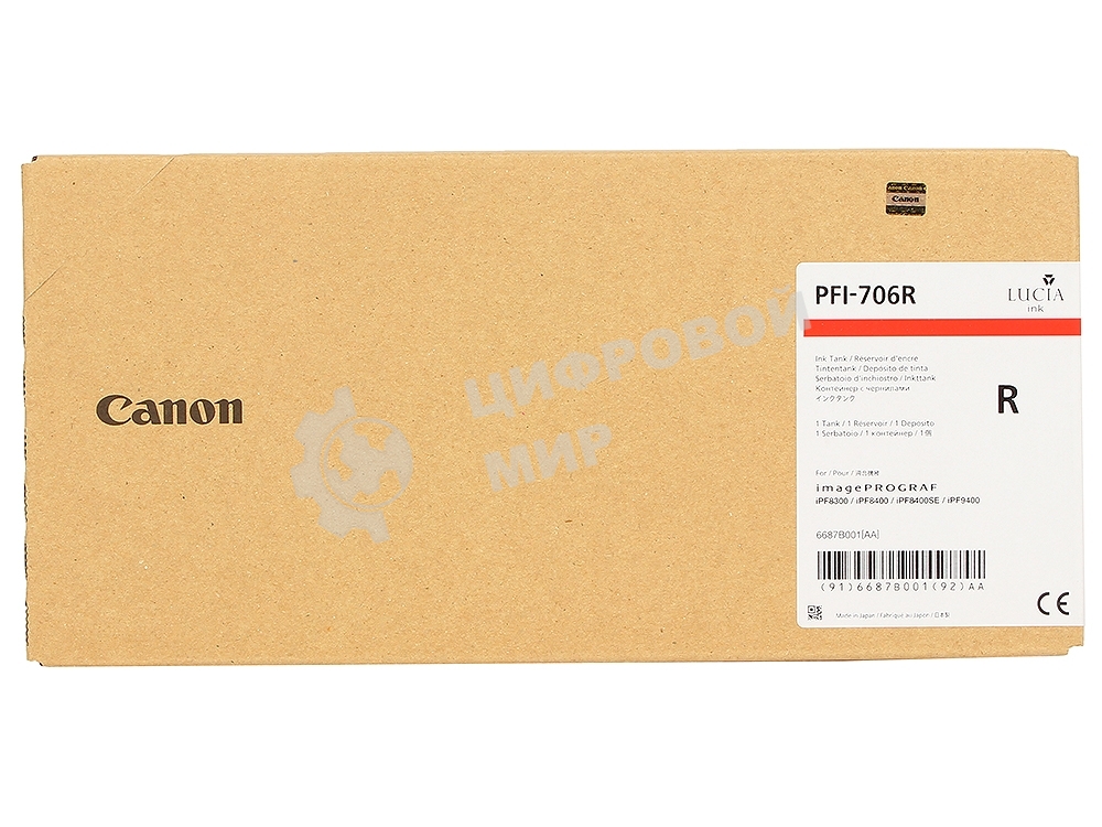 Картридж струйный Canon PFI-706 R красный для iPF8400/9400 (6687B001)