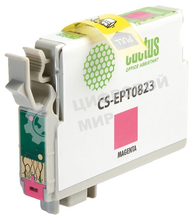 Картридж струйный Cactus CS-EPT0823 (T0823) пурпурный (13,8 мл) для Epson Stylus Photo R270/290/RX590