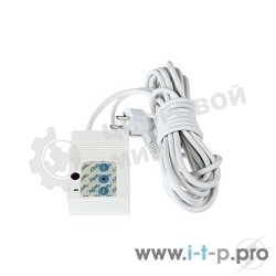 Радиочастотный пульт дистанционного управления для экранов Lumien RF пульт Lumien