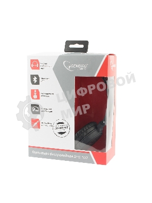 Беспроводные/проводные наушники Gembird BHS-100 черный, накладные, Bluetooth + проводной, складная конструкция, до 10 ч