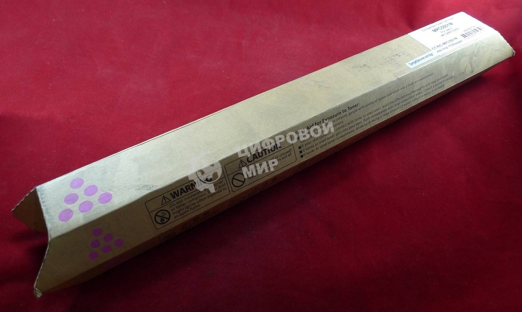 Картридж лазерный Ricoh MP C4501/C5501/C5000 желтый, type MPC5501E (туба, 410г) JPN