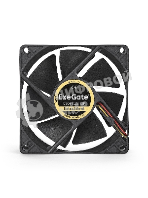 Вентилятор для корпуса ExeGate ExtraSilent ES08025H3P черный, 80 мм, 2000 об/мин, 19 дБ, 3 pin