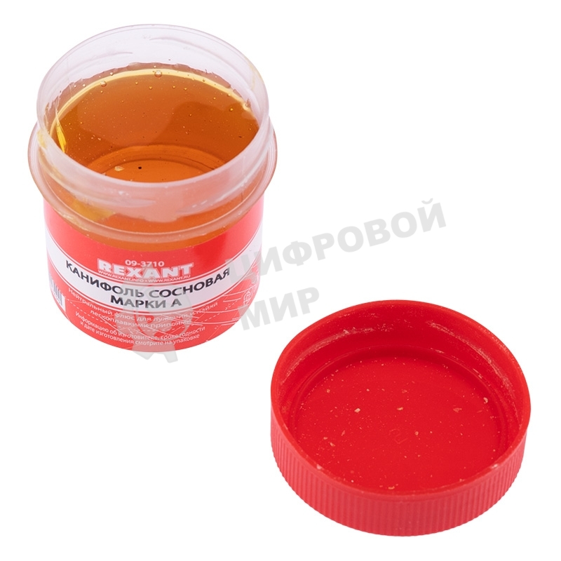 Канифоль Rexant сосновая, марка А, 20 г