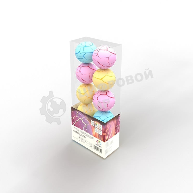 Гирлянда светодиодная Neon-night 