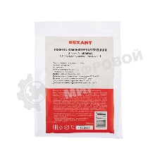 Рoзетка компьютерная внешняя Rexant 2-порта RJ-45 (8P8C), UTP неэкранированная, категория 6