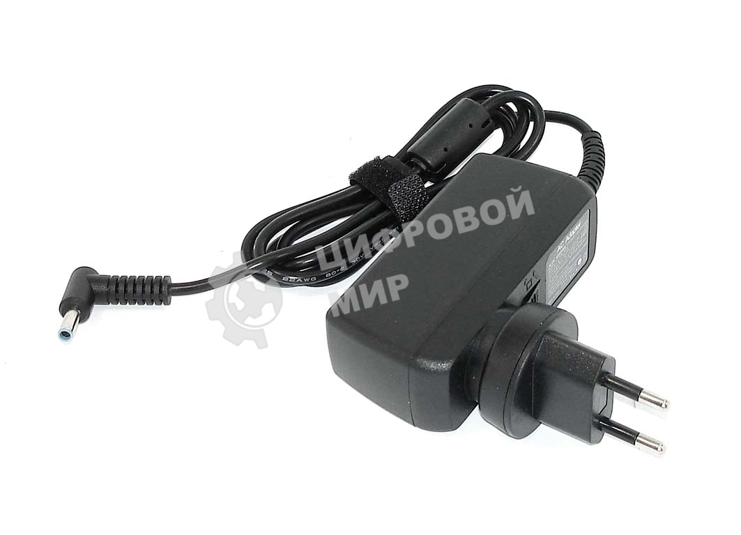 Блок питания (сетевой адаптер) для ноутбуков HP 19V 2.31A 4.5x3.0 blue 44W Travel Charger OEM