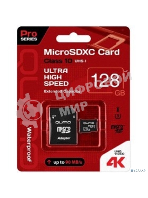 Флеш карта QUMO MicroSDXC 128 Gb 90/70 МБ/с UHS-I U3, Pro seria 3.0 , адаптер в комплекте SD, красная картонная упаковка