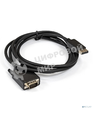 Кабель ExeGate EX284914RUS DisplayPort-VGA ExeGate EX-CC-DPM-VGAM-1.8 (20M/15M, 1,8м, экран)