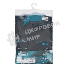 Куртка профессиональная рабочая, 97% хлопок 3% спандекс, XL Gross