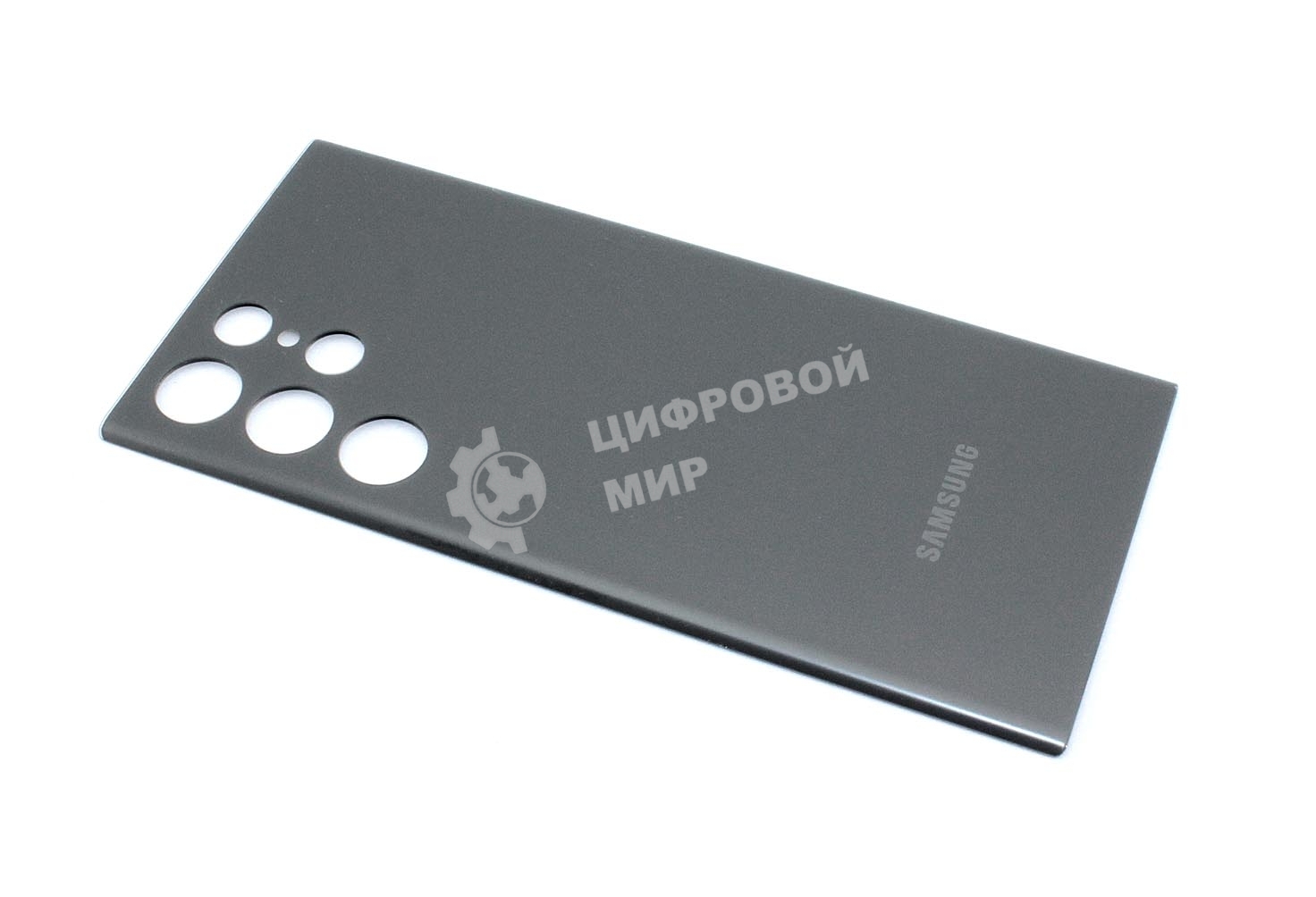 Задняя крышка для Samsung Galaxy S22 Ultra S908U серебристый