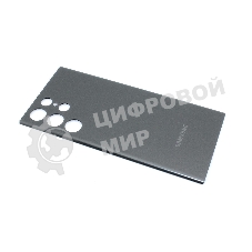 Задняя крышка для Samsung Galaxy S22 Ultra S908U серебристый