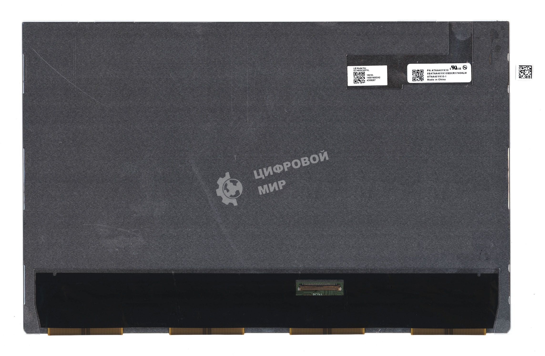 Матрица ATNA40YK10-1