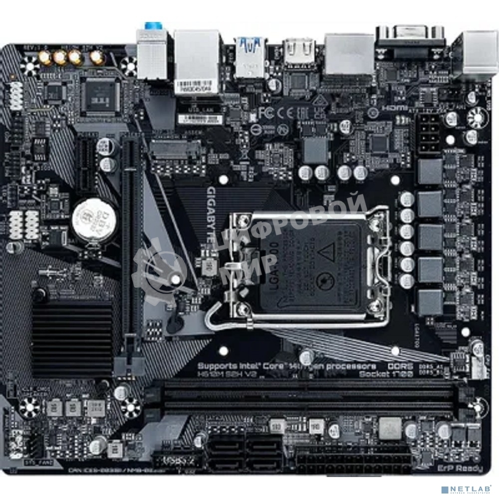 Материнская плата Gigabyte H610M S2H V2, LGA 1700, Intel H610, 2xDDR5, 4xSATA, 1xM.2, 1xPCIe 4.0 x16, 1xPCIe x1, 1xHDMI, 2xDP, 1xD-Sub, 1x 1Gb LAN, 2xUSB-A 3.2 Gen 1, 4xUSB-A 2.0, 3x 3.5 мм, 7.1, mATX