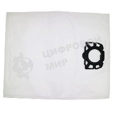 Мешок для пылесоса Karcher MV4 MV5 MV6 WD4 WD5 WD6